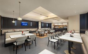 Atour Hotel Haikou International Duty Free City