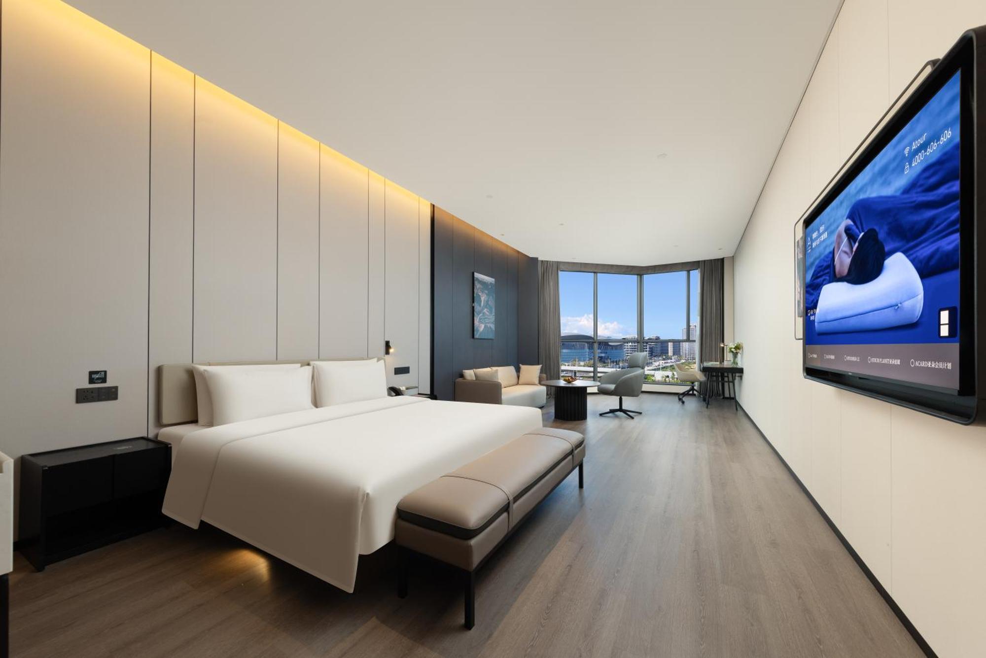 Atour Hotel Haikou International Duty Free City Exterior photo