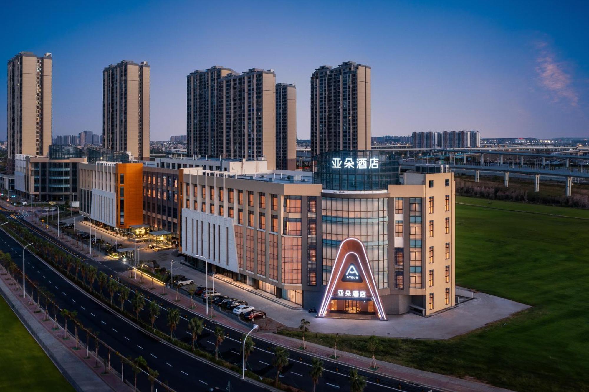 Atour Hotel Haikou International Duty Free City Exterior photo